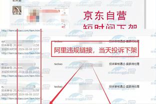 ky体育app官方下载安装步骤截图1